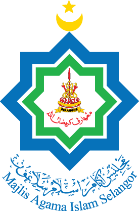 Logo Jabatan Agama Islam Johor