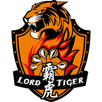 Logo Lord Tiger