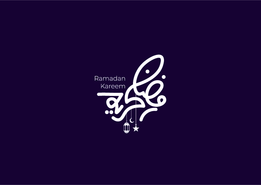 Ramadan Typography 2019